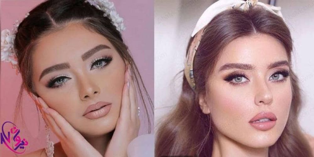 آرایش دخترانه جدید